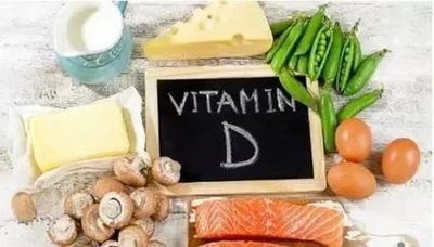 哪些食物富含维生素D？